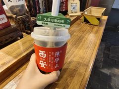 -陈学正酸梅汤(大学习巷店)