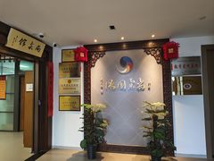 -尚柔巴西柔术馆