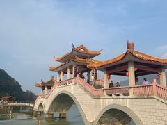 -星湖旅游景区七星岩