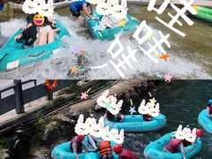 -龙井峡漂流