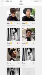 点击看大图 -MMbyHairCode 芭曲发型沙龙