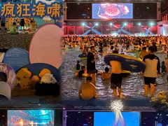 -欢乐水魔方水世界