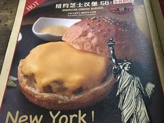 -HIGH FIVE哈福手工汉堡(桂林路店)