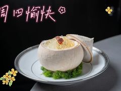 -玫瑰厅上海菜(兴国路店)