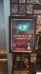 -北京柏悦酒店宴会厅