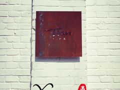 -Tian品