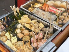 -伊藤洋华堂(温江店)