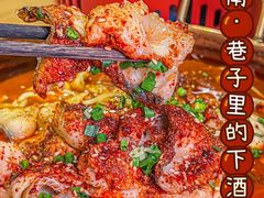 -向川南·水煮鱼·川菜(和平里店)