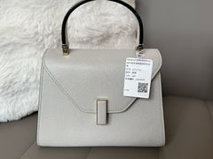 -六六奢品·vintage中古·回收二手奢侈品包包手表首饰(环球港店)