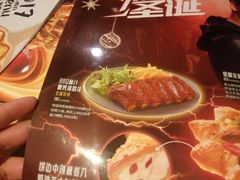 -必胜客(堤口路店)