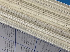 -JT PREP国际学科课程·IB·AP·Alevel(陆家嘴校区)