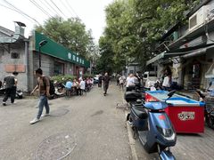 -清真-戏楼王记牛肉面