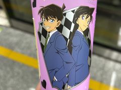 -奈雪的茶(鄞州万达店)