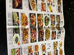 -鹅滋道(甘坑古镇店)