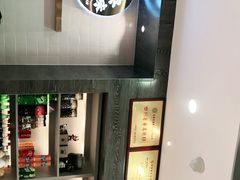 -袁记串串香(北国店)
