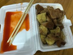 -细妹五香牛杂(步行街店)