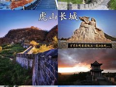 -鸭绿江断桥