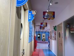 -美吉姆早教(高新中心)