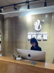 -東方名剪·ETSTYLE