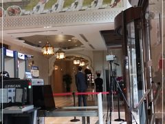 门面-新疆大厦·慕士塔格餐厅