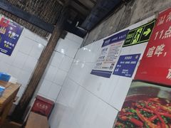 -三哥田螺(北书院街店)