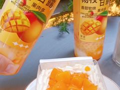 -DEMO黛慕蛋糕(三街两巷店)