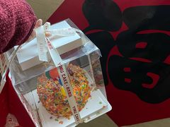 -亦木甜品(国际新城店)