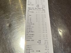 -东方棕泉·洗浴·按摩·美食国际水疗会所(福田店)
