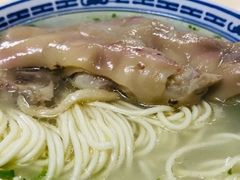 -盛兴面馆(真儒大厦店)