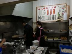 -状元楼(东大街店)