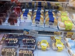 -DEMO黛慕蛋糕(三街两巷店)