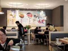 大堂-嬷孙家潮汕牛肉火锅(北京路天河城店)