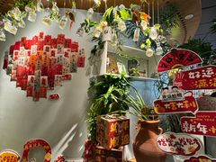 -懒人盐府人家(航天桥店)