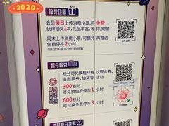 -上海来福士广场-停车场