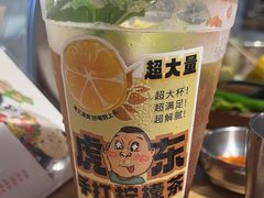 -姜虎东白丁烤肉(恒隆广场店)