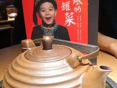 -吃饭皇帝大(合生汇店)