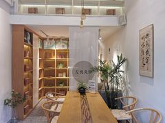 -左悦·艾灸调理·推拿按摩·精油SPA(卓悦汇店)