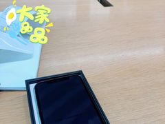 -Apple零售店(中街大悦城店)