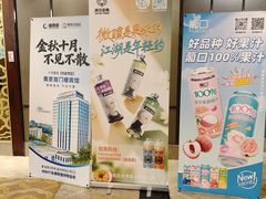 -南京双门楼宾馆(盐仓桥地铁站阅江楼店)