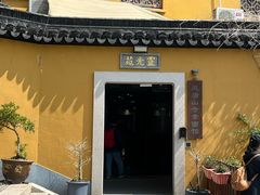 -灵岩山风景区