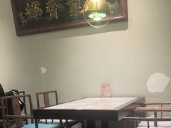 -高玛纳驴肉火烧(河间总店)