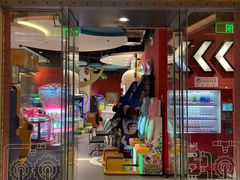 -反斗乐园(欢乐海岸店)
