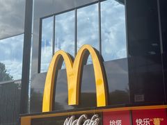 -麦当劳(杭州运河上街商业中心店)