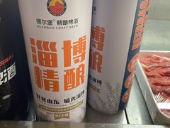 淄博精酿啤酒-来涮蜀鲜货火锅串串香(菜市口店)