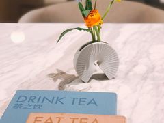 -théATRE 茶聚场(王府中環店)