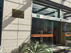 -戴尔笔记本电脑服务器售后维修中心(虹口足球场店)