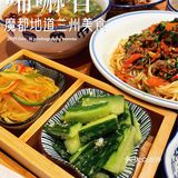 地道兰州牛肉拉面只认唏嘛香