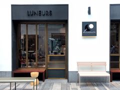门面-Luneurs(幸福里店)