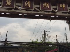 -亲兄弟真人CS团建拓展基地