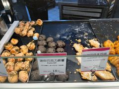 -都恩客(高岛屋百货店)